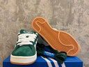 adidas「面包鞋」CAMPUS 00s經(jīng)典運(yùn)動(dòng)滑板鞋男女阿迪達(dá)斯三葉草 深綠/白 40.5 曬單實(shí)拍圖