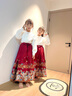心可派兒馬面裙套裝兒童古裝衣服漢服女童新中式國潮風(fēng)母女親子裝春秋冬裝 繡花加絨襯衫+紅色馬面裙 140 碼建議身高135CM 曬單實(shí)拍圖
