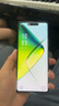 傳音 infinix note 40 /Pro /Pro+ 全新安卓手機(jī) note40s/ 40X 國(guó)際版 Note 40 Pro 綠色 256GB 曬單實(shí)拍圖