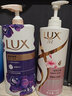力士（LUX）洗發(fā)水沐浴露二合一套裝持久留香味去屑洗發(fā)露洗頭膏公司中秋福利 桃花沁香1kg+幽蓮魅膚沐浴露1kg 曬單實(shí)拍圖