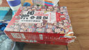 這才是孩子愛看的漫畫數(shù)學(xué)6冊(cè)中小學(xué)生課外必閱讀科普讀物俄羅斯別萊利曼兒童趣味科數(shù)學(xué)思維訓(xùn)練繪本啟蒙三四五六七年級(jí)故事書9歲兒童節(jié)童書節(jié) 【漫畫數(shù)學(xué)+漫畫中國(guó)史】14冊(cè) 曬單實(shí)拍圖