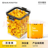 老谷頭凍干百香果 可搭金桔檸檬百香果茶 水果茶冷泡茶 花果茶 凍干百香果 曬單實拍圖