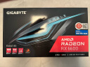 技嘉6600显卡 猎鹰GIGABYTE AMD Radeon RX 6600 EAGLE 8G电竞游戏设计智能学习电脑独立显卡支持4K 实拍图