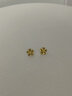 六福珠寶七夕情人節(jié)禮物 足金花朵黃金耳釘 計價 約2.15克-配硅膠耳堵 曬單實拍圖