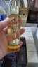 嬌蘭（Guerlain）帝皇蜂姿精華套裝蜂光瓶復(fù)原蜜面部護(hù)膚品禮盒生日禮物女送女友 曬單實拍圖