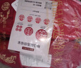 駱易家喜慶紅色拖鞋結(jié)婚一對(duì)情侶新娘新人新婚陪嫁婚嫁女輕奢高級(jí)感龍鳳 龍鳳呈祥【緞面款】 組合裝 女【38-39】+男【44-45】 曬單實(shí)拍圖