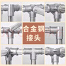 家麗·春天簡易衣柜防塵防潮合金鋼接頭布衣柜全鋼架組裝衣櫥大容量加固型 2.4米淺藍(lán)色【合金鋼接頭】 曬單實(shí)拍圖