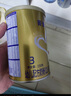 貝因美（Beingmate）菁愛3段嬰幼兒奶粉800g骨骼發(fā)育消化吸收 【新客專享】3段 800g 1罐 曬單實(shí)拍圖