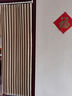 璞浴防蚊門(mén)簾隔斷簾屏風(fēng)入戶(hù)門(mén)擋風(fēng)空調臥室隱形遮擋隱私磁吸免打孔夏 奶咖色【簾+伸縮桿+滾珠掛鉤】 門(mén)寬120-150cm簾寬180cm高190cm 曬單實(shí)拍圖