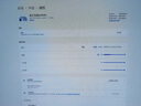 GRIS服務(wù)器PCI-E7.1聲卡威盛1723電腦CMI8828聲道USB5.1臺(tái)式機(jī)PCI前置8738主板內(nèi)置Linux發(fā)燒友CMI6206 CMI8768芯片 光纖 雙檔板7.1高品質(zhì)聲卡 曬單實(shí)拍圖