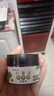 樸曼堂正品旗艦消達(dá)樸曼堂硬塊脂肪草本植萃消散康脂肪包塊 一盒【拍2盒以上用效果更好】 一盒【拍2盒以上用效果更好】 曬單實拍圖