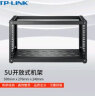 普联（TP-LINK） 5U开放式机架机柜置物架TL-EN0553R 网络设备交换机专用 实拍图