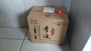 李渡高粱酒 兼香型白酒糧食酒 江西特產(chǎn)白酒 6瓶 (2015+暢飲+匠心)各2瓶 曬單實拍圖