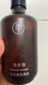 質(zhì)心全季酒店同款專(zhuān)用洗發(fā)水沐浴露質(zhì)心天竺葵精油護發(fā)素洗頭膏謝馥春 （全季款）洗手液400ml 500ml 曬單實(shí)拍圖