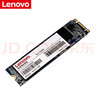 聯(lián)想（Lenovo） 原裝SSD固態(tài)硬盤(pán)M.2 2280接口 SATA/NGFF協(xié)議 M.2 2280 Sata 1T 昭陽(yáng)E42-80/昭陽(yáng)E52-80 曬單實(shí)拍圖