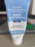 露得清（Neutrogena）a醇晚霜超A面霜補水保濕滋潤早C晚A抗皺提拉緊致 【入門(mén)肌】a醇晚霜40g2支 曬單實(shí)拍圖