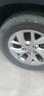 萬(wàn)力輪胎萬(wàn)力汽車(chē)輪胎  S-1023 205/65R16 95H 曬單實(shí)拍圖