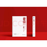 【當(dāng)當(dāng)正版包郵】定位 爭奪用戶心智的戰(zhàn)爭 杰克特勞特里斯著 顧均輝譯 機(jī)械工業(yè)出版社 正版書籍 曬單實(shí)拍圖