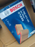 博世（BOSCH）濾芯保養(yǎng)套裝 空調(diào)濾+空氣濾+機濾 本田杰德 1.8 1.5T 曬單實拍圖