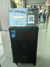先科【國家補貼】SW-850家用戶(hù)外K歌點(diǎn)唱機家庭KTV音響套裝廣場(chǎng)舞音箱大功率帶顯示屏卡拉OK功放一體機 【舞臺級音效主箱】雙18吋7000W 曬單實(shí)拍圖