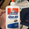 艾默思（Elmer's）水晶泥 史萊姆 起泡膠多功能膠水益智解壓 DIY白膠原料 225ml 曬單實拍圖