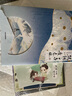 【自營(yíng)】銀鞍白馬度春風(fēng)·壹 滄海暮夜著 含特約8000字番外【隨書附贈(zèng)彩色親筆印特簽+四種六款贈(zèng)品】佰萬(wàn)影視劇簽約原作《長(zhǎng)風(fēng)渡》《觀鶴筆記》同款古風(fēng)大女主文 曬單實(shí)拍圖
