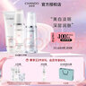 自然堂（CHANDO）水乳美白淡斑補水保濕改善暗黃雪潤官方旗艦正品化妝品護膚品套裝 16【3件套】潔面+水+精華 曬單實拍圖