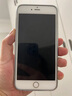 奶小鴨 適用蘋果6plus手機(jī)殼 iPhone6splus/6plus保護(hù)套全包透明超薄 蘋果6plus/6splus【珍珠白】+全屏鉆石膜 曬單實(shí)拍圖