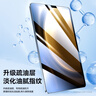 依斯卡 適用2023款三星S9 FE/S8/S7通用鋼化膜 三星平板電腦10.9/11英寸保護膜 耐磨防刮抗指紋 YPM210-高清 曬單實(shí)拍圖
