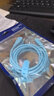飛利浦（PHILIPS）數(shù)據(jù)線快充3A/6A大電流Type-C閃充線適用安卓手機(jī)平板電腦車載 親膚線【A轉(zhuǎn)C】天空藍(lán)1米快充 曬單實(shí)拍圖