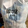 雪中飛童裝兒童羽絨服新款女童中大童時(shí)尚印花男童輕薄連帽羽絨服 夢(mèng)幻紫 140 曬單實(shí)拍圖