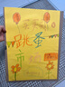 蒙瑪特(Mont Marte)馬克筆 油性馬克筆酒精雙頭美術(shù)課彩繪筆畫(huà)畫(huà)涂鴉學(xué)生水彩筆 36色盒裝MMPM0077CN美術(shù)寫(xiě)生 曬單實(shí)拍圖