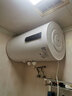 阿詩丹頓電熱水器豎立式落地安裝一級能效40Ｌ50升60升80Ｌ3000ｗ速熱大容量坐地式儲水式 80L 3000W 4-5人【一級能效】+6重防護(hù) 曬單實拍圖