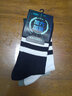 奕時(shí)代奕時(shí)代男童襪子中大童胖孩子童裝加肥加大兒童棉襪大碼胖童中筒襪 三雙一組 43-50碼 曬單實(shí)拍圖