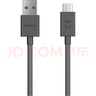 索尼（SONY） A1 A9M2 A7S3 A7C A7M4 A7M3 A7R3 A7R4 A7R5微單相機Type-C充電器數(shù)據(jù)線 拆機版 USB 3.0對Type-C數(shù)據(jù)線【長約一米】 適用A7R 曬單實拍圖