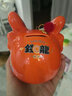 康聚如生肖存錢(qián)罐陶瓷蛇年吉祥物兒童禮物生日兒童成人零錢(qián)罐儲蓄罐 橙色轉轉錢(qián)龍DIY金幣【禮盒裝】 曬單實(shí)拍圖