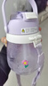 Vanow大肚杯子大容量水壺水杯女生耐高溫秋季兒童吸管噸噸桶 比個茄紫 1100ml 曬單實拍圖