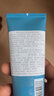 碧歐泉男士?jì)裟w洗面奶125ml+水200ML套裝生日禮物送男友 現貨速達 曬單實(shí)拍圖
