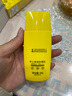 李醫(yī)生保濕防曬乳液霜SPF50+PA++++清爽學(xué)生戶外軍訓(xùn)隔離面部全身女男士 90g兩瓶裝 曬單實(shí)拍圖