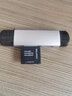 AOROusb4.0高速款uhs2讀卡器uhsii讀取卡器快速傳輸3.0文件照片電腦筆記本u3v60插相機SD卡tf高速傳輸 USB/Typec/安卓【支持SD/TF卡/U盤(pán)】 曬單實(shí)拍圖