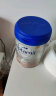 爱他美（Aptamil）德国白金版HMO 婴儿配方奶粉2段(6个月以上) 800g 德爱白金 实拍图