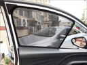 京車(chē)則別克汽車(chē)遮陽(yáng)簾車(chē)窗防蚊網(wǎng)車(chē)載窗簾隱私遮陽(yáng)擋防曬磁吸防蚊蟲(chóng)紗窗 前側窗2片 別克昂科威PLUS-汽車(chē)遮陽(yáng)窗簾 曬單實(shí)拍圖