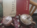 玉頤閣謝師禮宜興紫砂壺純手工茶壺茶具泡茶國(guó)工范錫軍原礦段泥漢瓦 刻繪款 240ml 曬單實(shí)拍圖