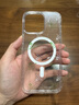 Ringke透明手機(jī)殼適用于蘋果iPhone15保護(hù)殼防摔磁吸保護(hù)套可掛繩韓國 啞光透明【MagSafe磁吸版】 15ProMax 6.7寸 曬單實(shí)拍圖