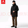 君羽羽絨服男中長(cháng)款商務(wù)風(fēng)鵝絨服800蓬白鵝絨連帽羽絨大衣G52199 黑色 XL （推薦161-175斤） 曬單實(shí)拍圖