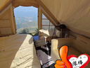 北極狼戶外充氣帳篷小屋防寒防雨過夜野營大型多人加厚遮陽棚充氣一體式 中號【210*300*200cm】 曬單實拍圖