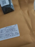維霆云南大口茶糯米香葉傣族特產(chǎn)糯米香茶香料濃香茶葉伴侶h 糯米香葉 250g裝 曬單實(shí)拍圖