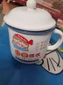旻勝復(fù)古陶瓷仿搪瓷杯 帶濾網(wǎng)茶缸辦公室茶杯大容量馬克杯家用水杯子 仿搪瓷馬克杯【能量滿滿】 曬單實(shí)拍圖