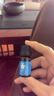腫眼泡去脂消腫消除眼睛眼部脂肪厚眼皮松弛眼皮浮腫神器緊致眼皮浮腫水腫紅腫脹提拉消脂精油 買二送一【免費試用】發(fā)3盒 曬單實拍圖