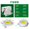 OU MEI歐美光源(OU MEI)T5T6環(huán)形燈管電子鎮(zhèn)流器22-40通用 吸頂燈具配件 22-40W通用 曬單實拍圖
